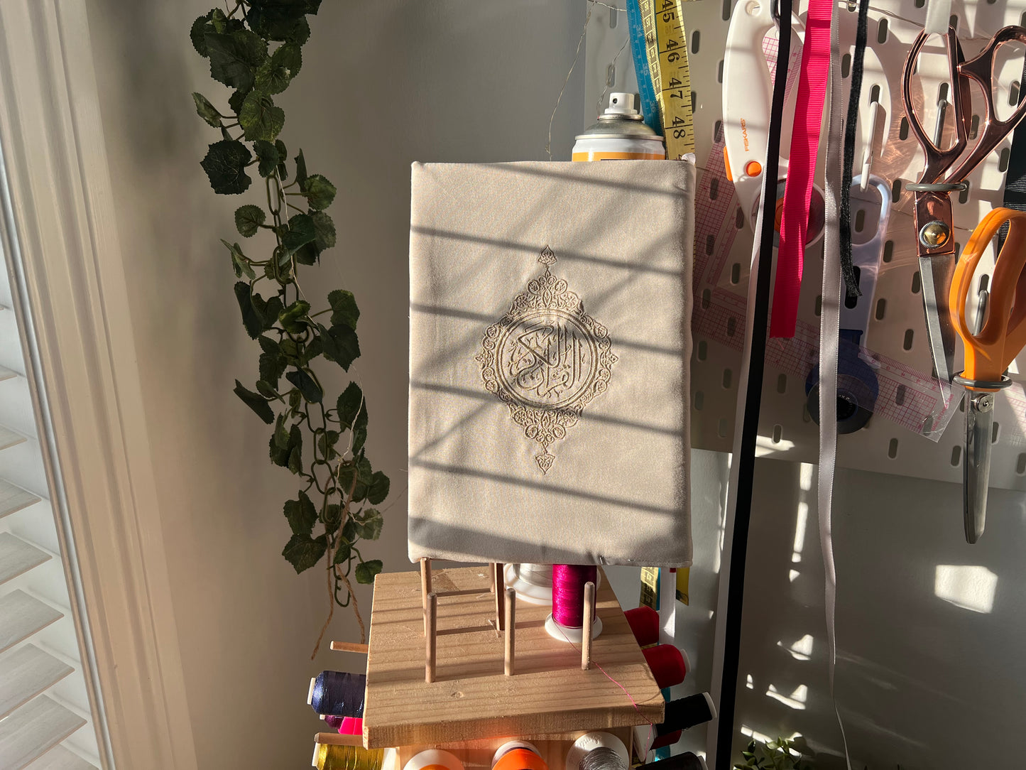 Beige Cover + Traditional Frame