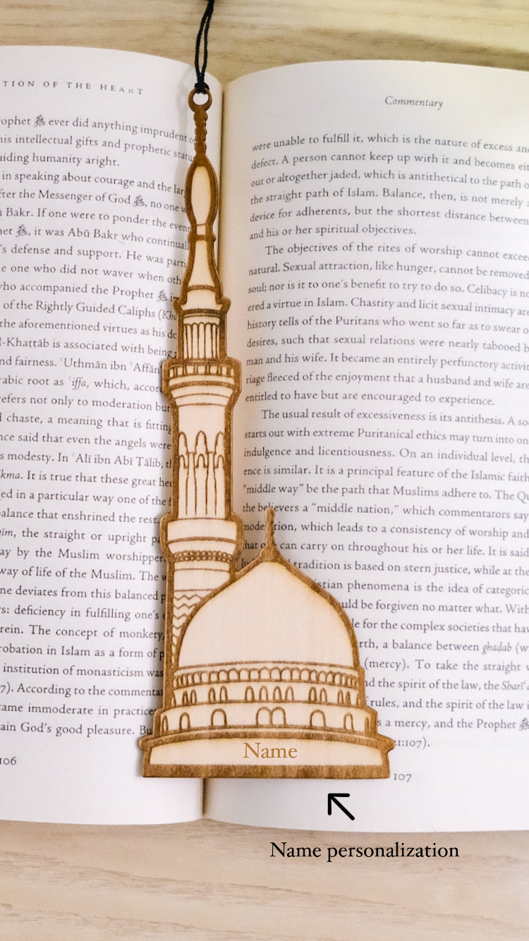 Masjid Nabawi Bookmark