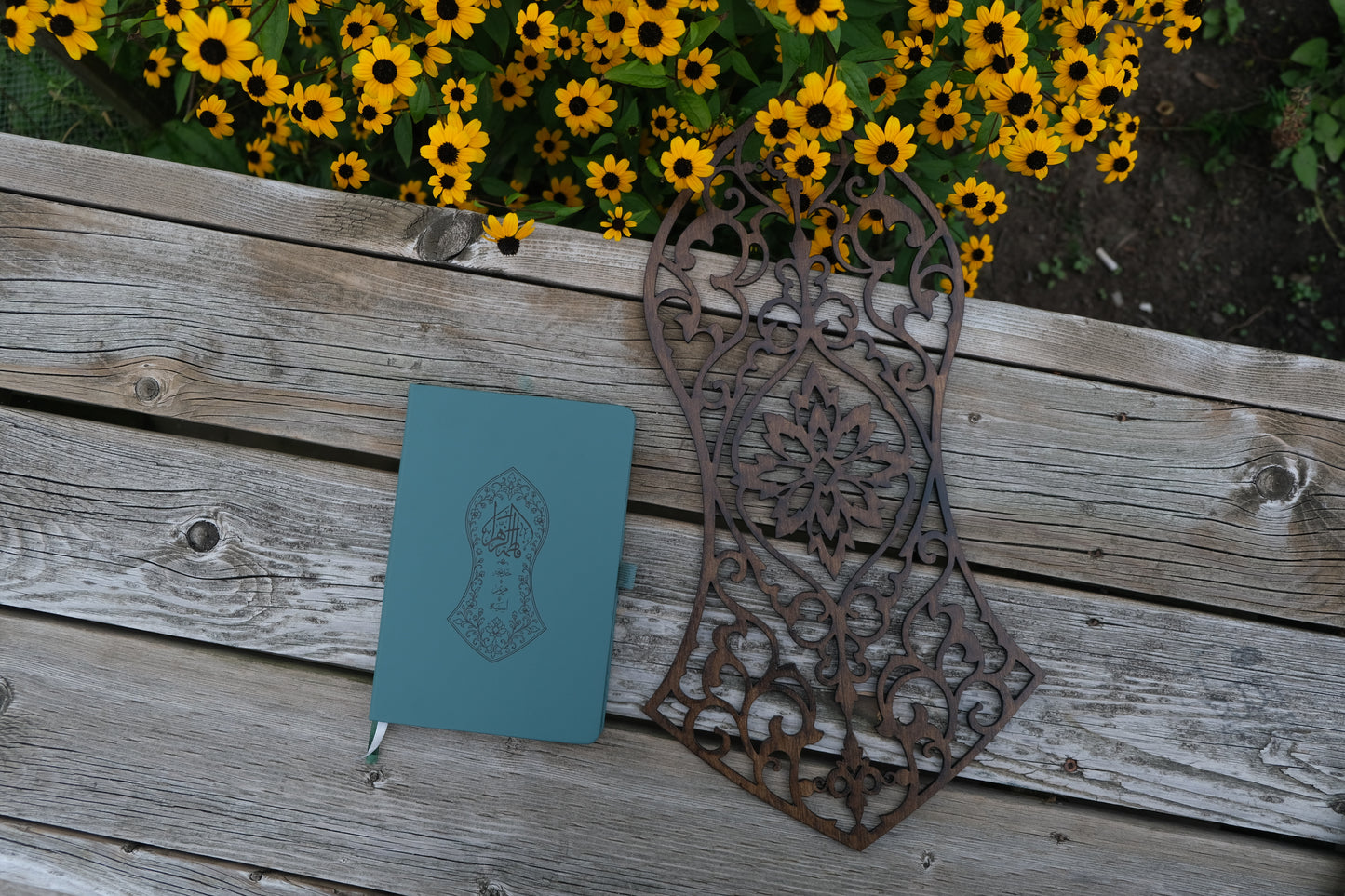Large Nal'ayn Wooden Wall art