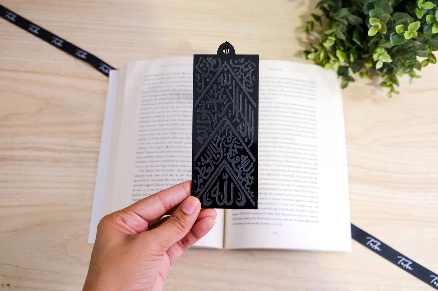 Kaaba Kiswa Bookmark