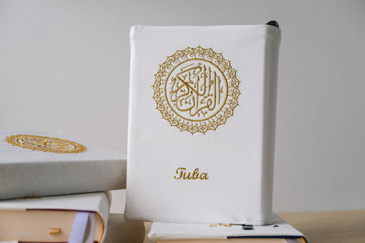 White Leather Quran Cover