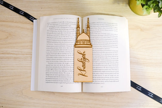 Personalized Masjid Nabawi Bookmark