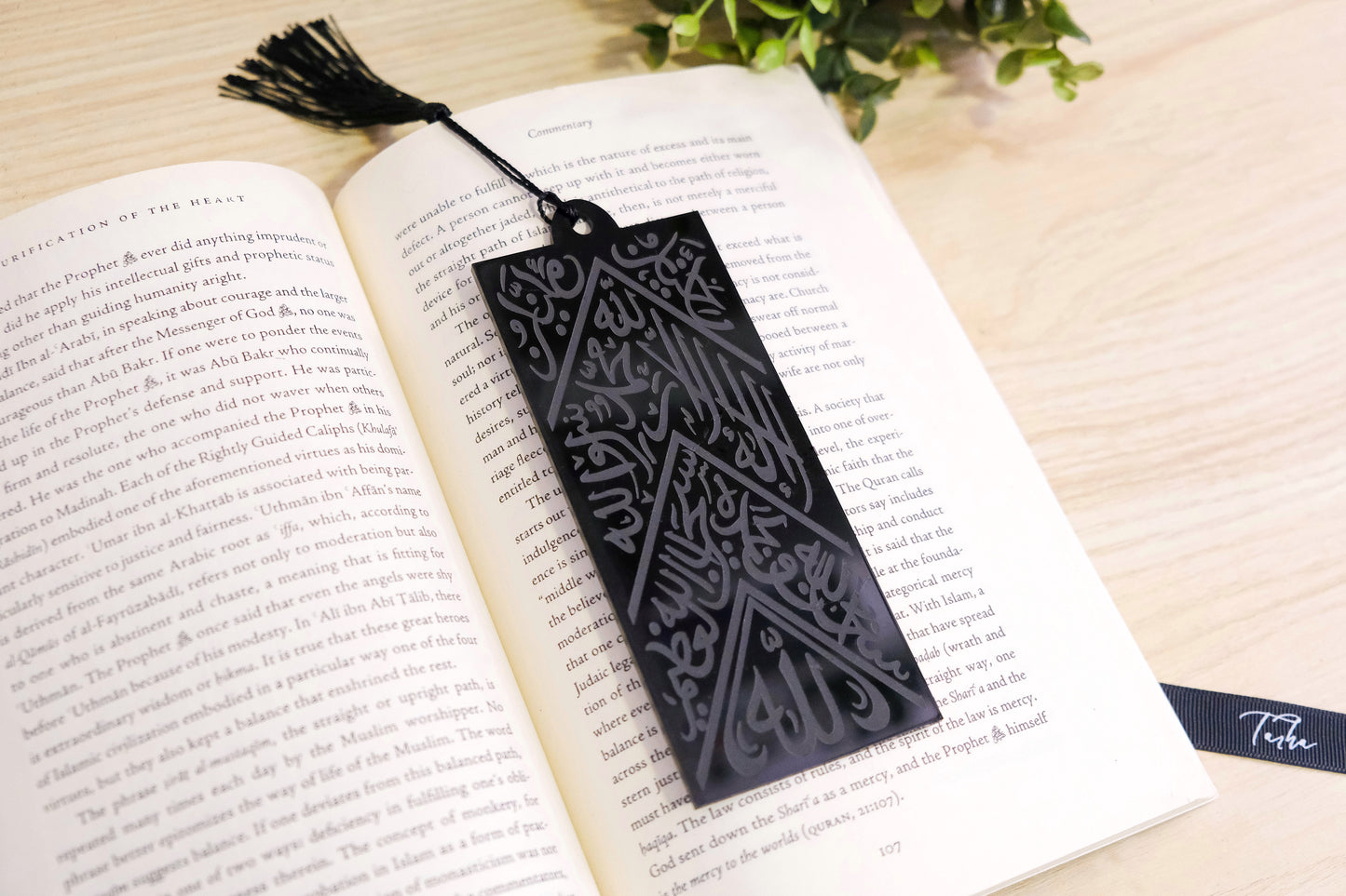 Kaaba Kiswa Bookmark