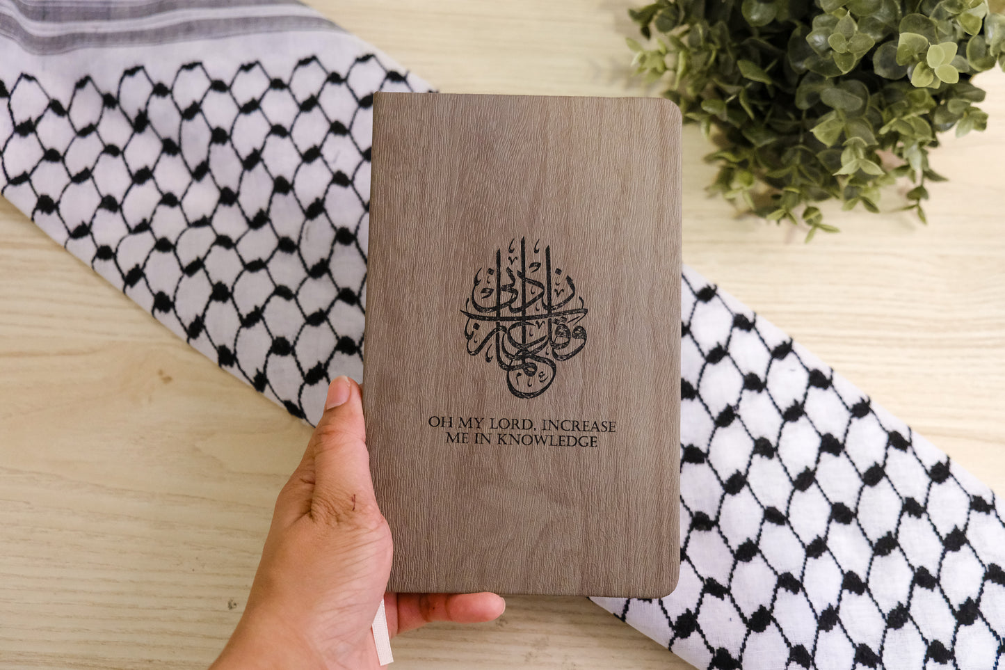 Rabbi Zidni Ilma Notebook