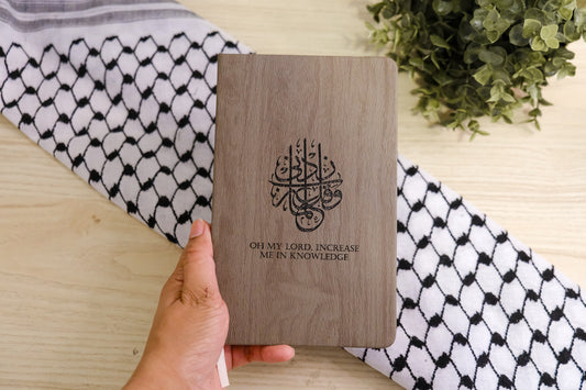Rabbi Zidni Ilma Notebook