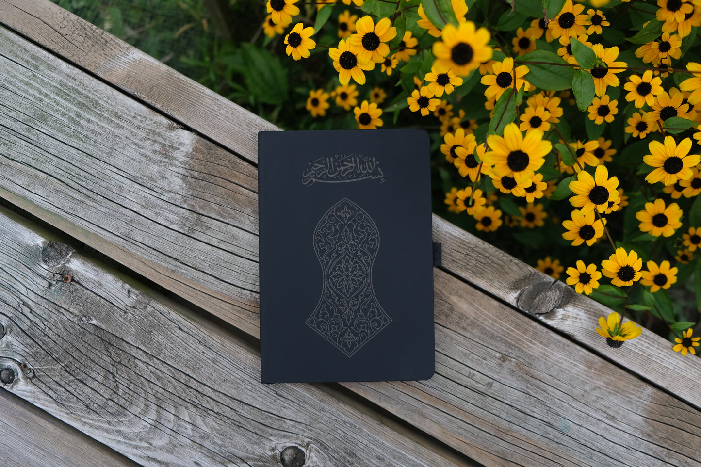 Black Bismillah Nal'ayn Premium Journal