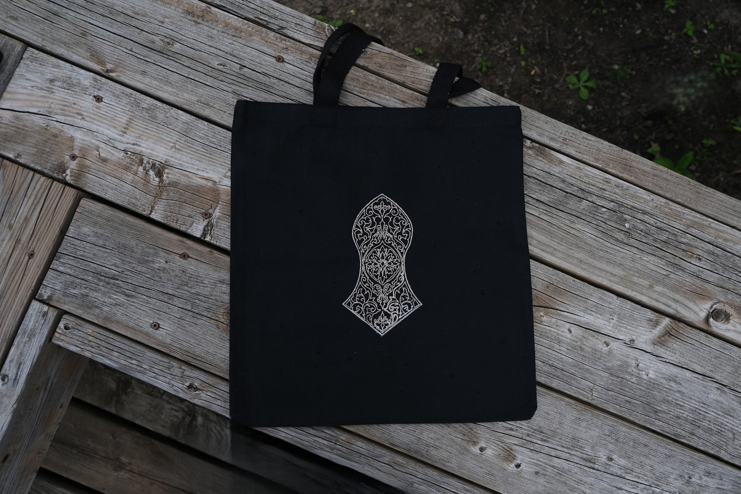 New Intricate Nal'ayn Tote Bag
