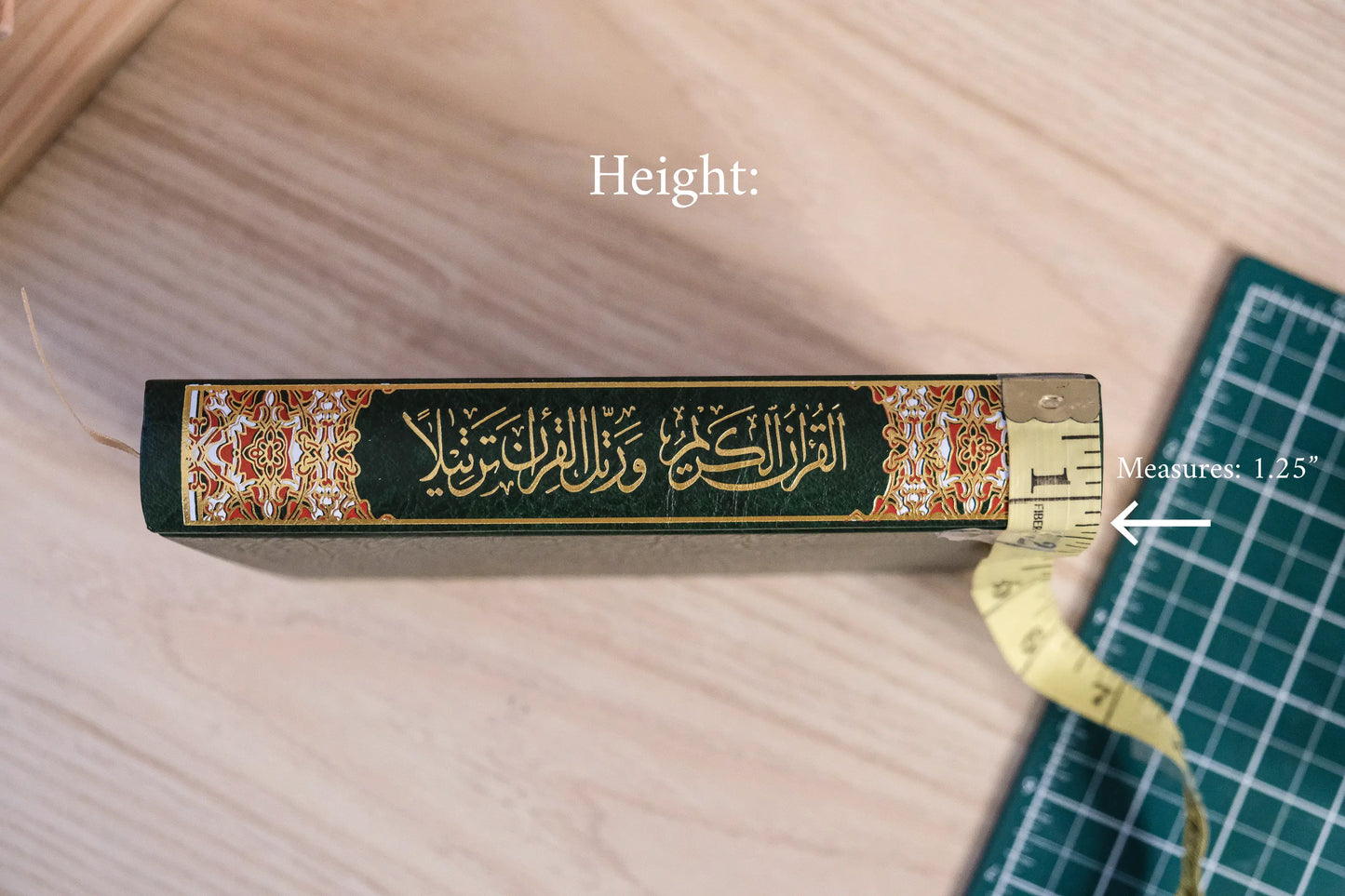 Custom Size - Quran Cover