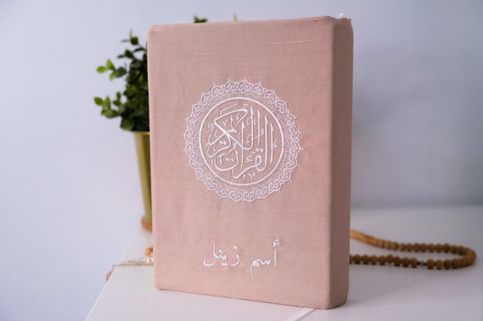 Pink Quran Cover