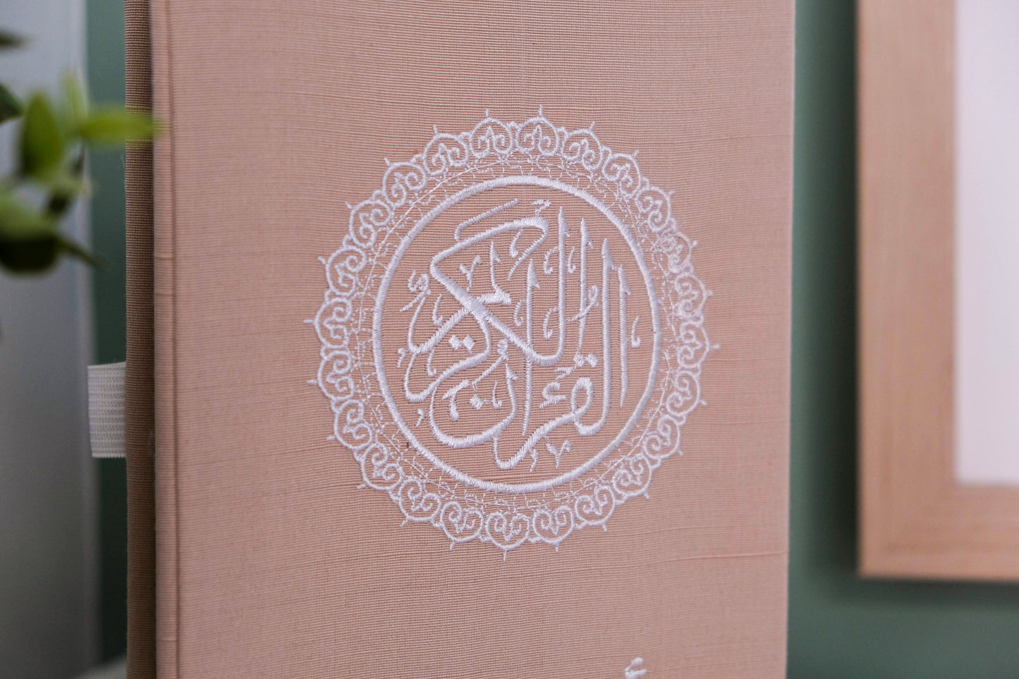 Pink Quran Cover